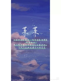 打扑克牌的剧烈运动未删减